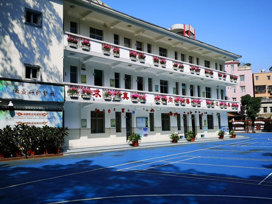 橫沙國小 橫沙國小