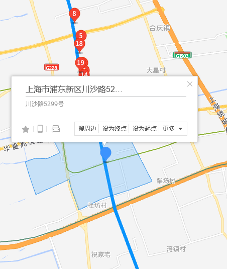 川沙路5299號 川沙路5299號