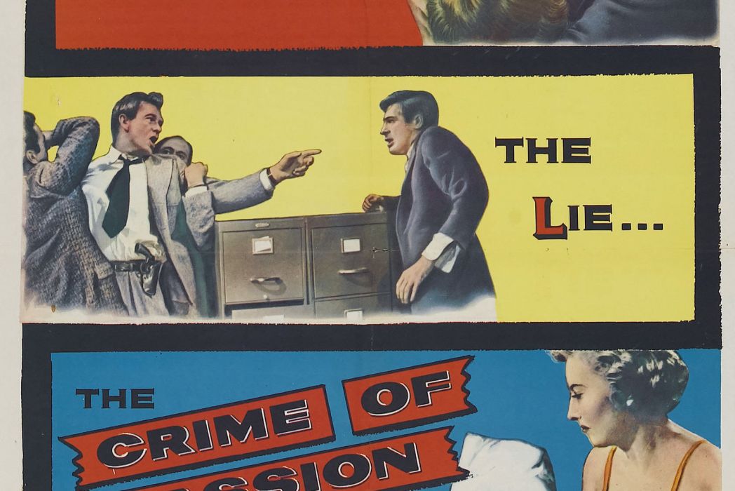 紅樓槍聲(激情犯罪(1957年Gerd Oswald執導的電影)) 紅樓槍聲(激情犯罪(1957年Gerd Oswald執導的電影))