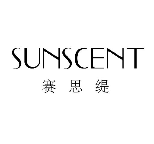 SUNSCENT SUNSCENT