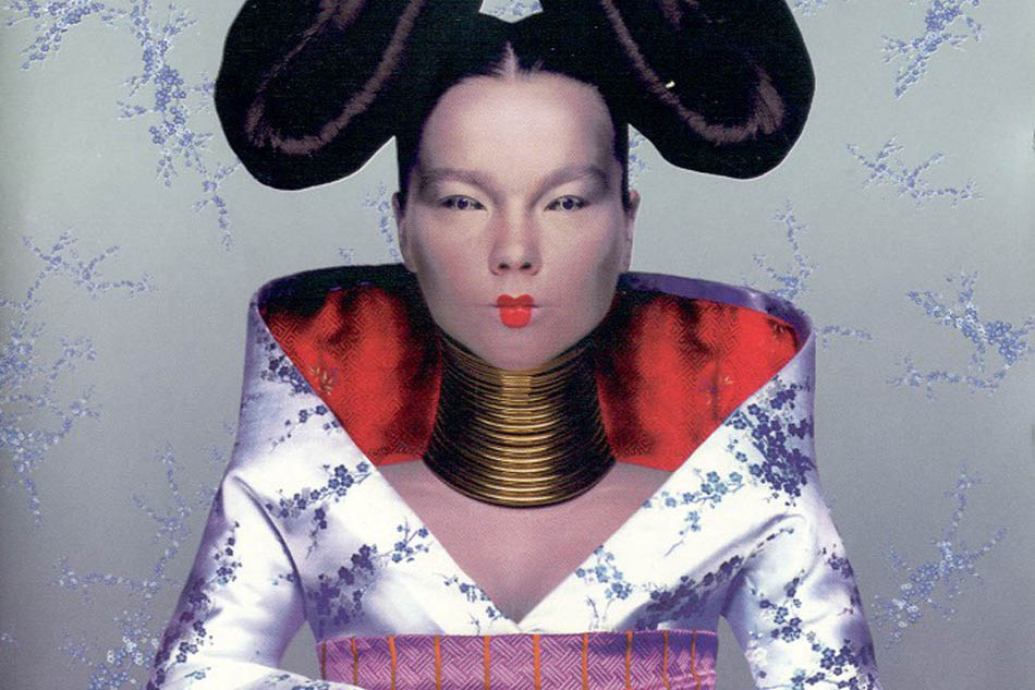 Homogenic Homogenic