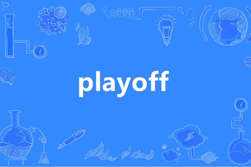 playoff playoff