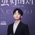 薛曉舟(電視劇《蠻好的人生》中的虛構角色) 薛曉舟(電視劇《蠻好的人生》中的虛構角色)
