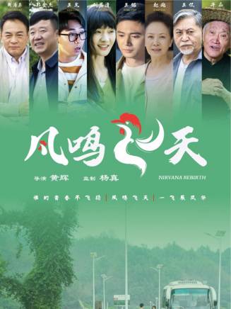 王侃(中國內地影視男演員)
