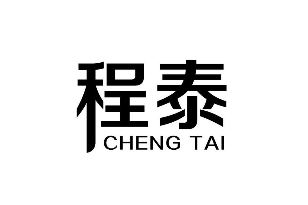 程泰(品牌) 程泰(品牌)