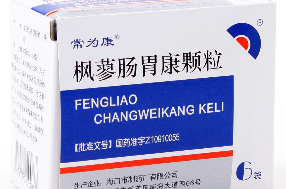 腸胃康顆粒 腸胃康顆粒