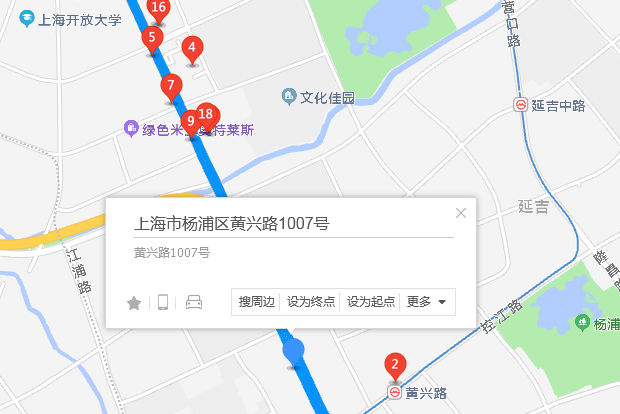 黃興路1007號 黃興路1007號