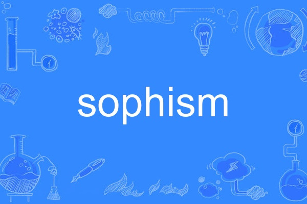 sophism