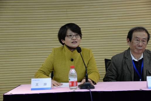 王嬋(中科院西北生態環境資源研究院助理研究員) 王嬋(中科院西北生態環境資源研究院助理研究員)