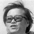 崔寅炫 崔寅炫