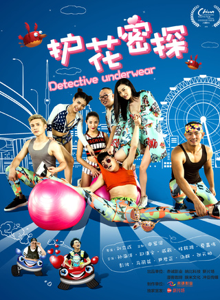 湯嬰皓 湯嬰皓