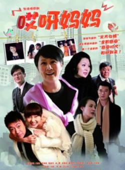 曹炳琨 曹炳琨