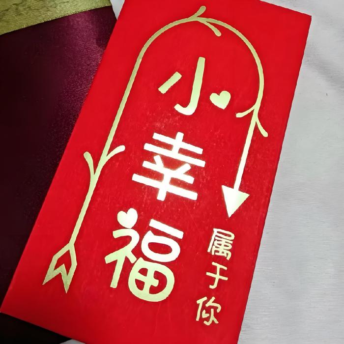 隨緣自在1212 隨緣自在1212
