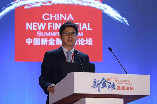 中國新金融高峰論壇