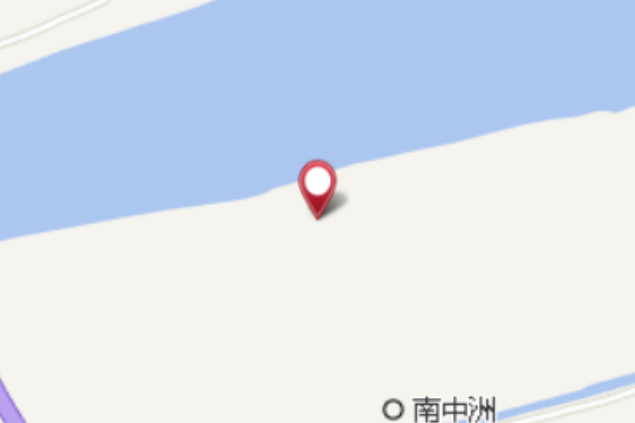 北中洲 北中洲