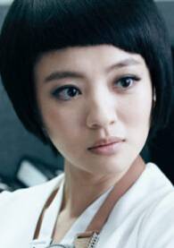 控制(2013年吳彥祖、姚晨主演電影) 控制(2013年吳彥祖、姚晨主演電影)