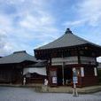 明智寺 明智寺
