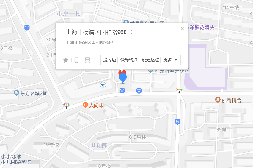 國和路968弄 國和路968弄