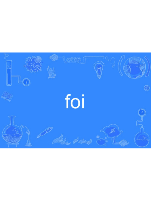 foi foi
