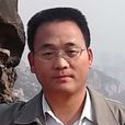 譚長征 譚長征