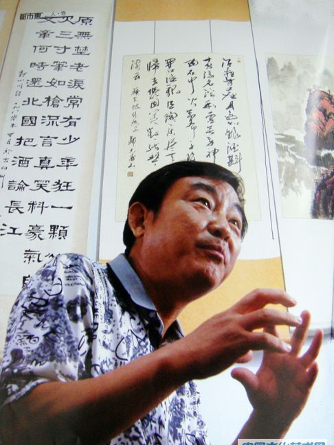 鄭自甫 鄭自甫