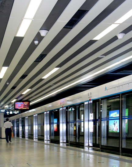 雙井站(北京捷運7,10號線車站)