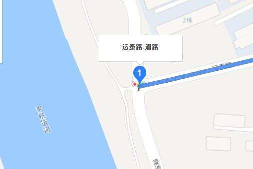 運泰路 運泰路