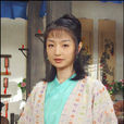 慕容子 慕容子