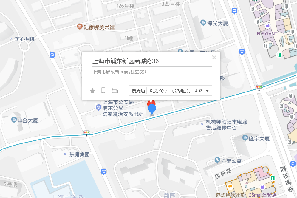 商城路365-373號 商城路365-373號