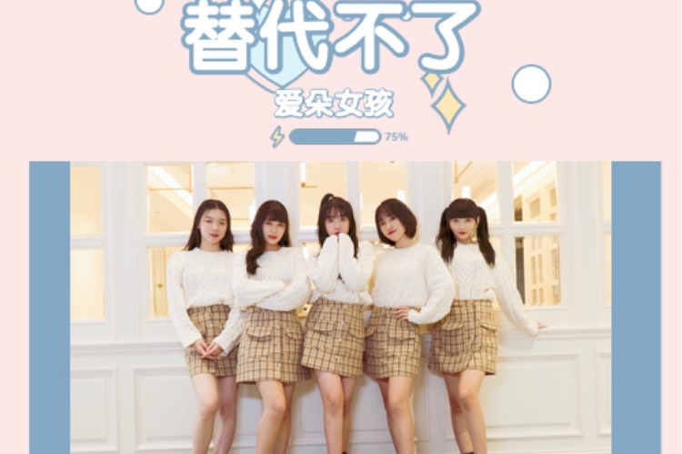 替代不了 替代不了