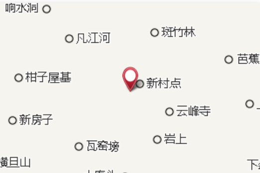 長田塝 長田塝