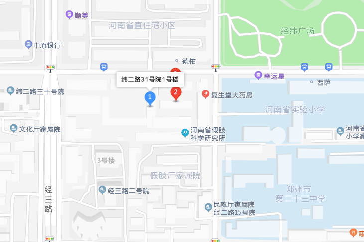 緯二路31號院 緯二路31號院
