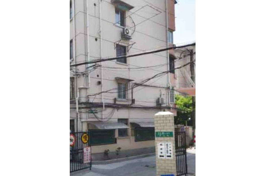 康寧坊 康寧坊