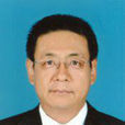 李隆基(甘肅省白銀市委常委、宣傳部部長) 李隆基(甘肅省白銀市委常委、宣傳部部長)