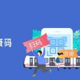 八閩健康碼 八閩健康碼
