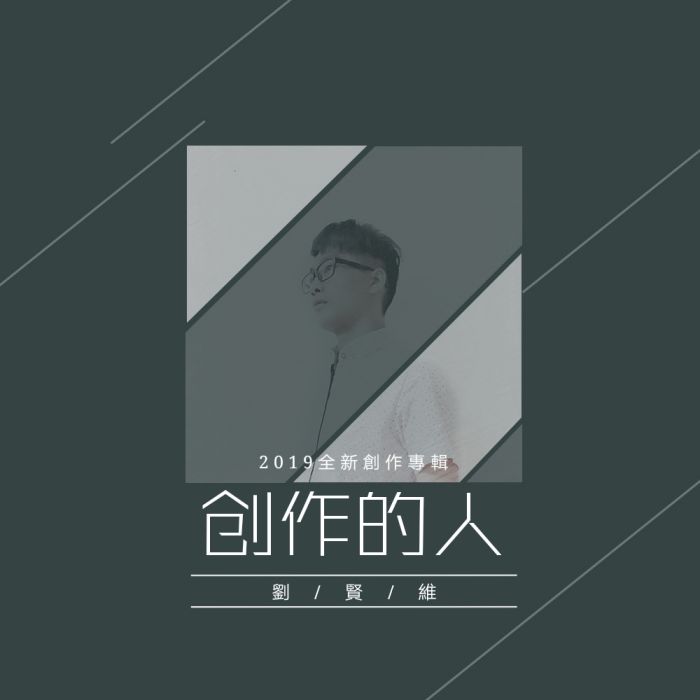 莆陽青年 莆陽青年