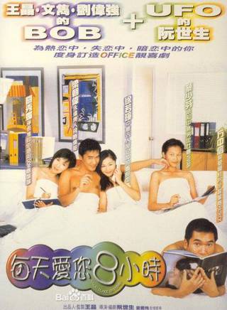 方中信(符力) 方中信(符力)