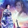 逆脈修神 逆脈修神