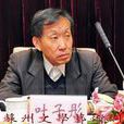葉子彤 葉子彤