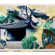 洛陽匡世 洛陽匡世