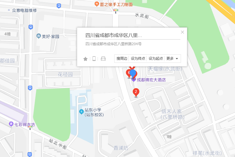 八里橋路204號 八里橋路204號