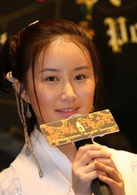 春秋淹城(2008年嘉娜·沙哈提執導古裝歷史電視劇) 春秋淹城(2008年嘉娜·沙哈提執導古裝歷史電視劇)