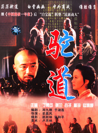 徐秀林