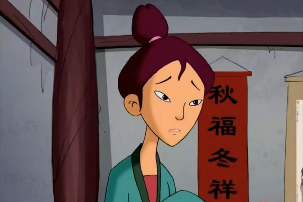 玉蘭(天上掉下個豬八戒的人物) 玉蘭(天上掉下個豬八戒的人物)