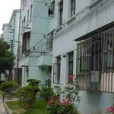 大陸家宅