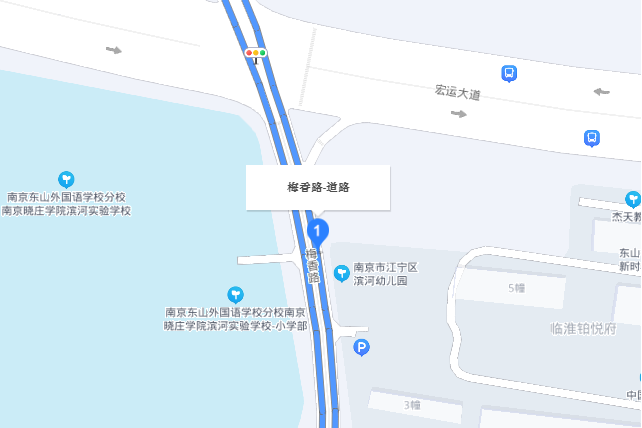 梅鋼路