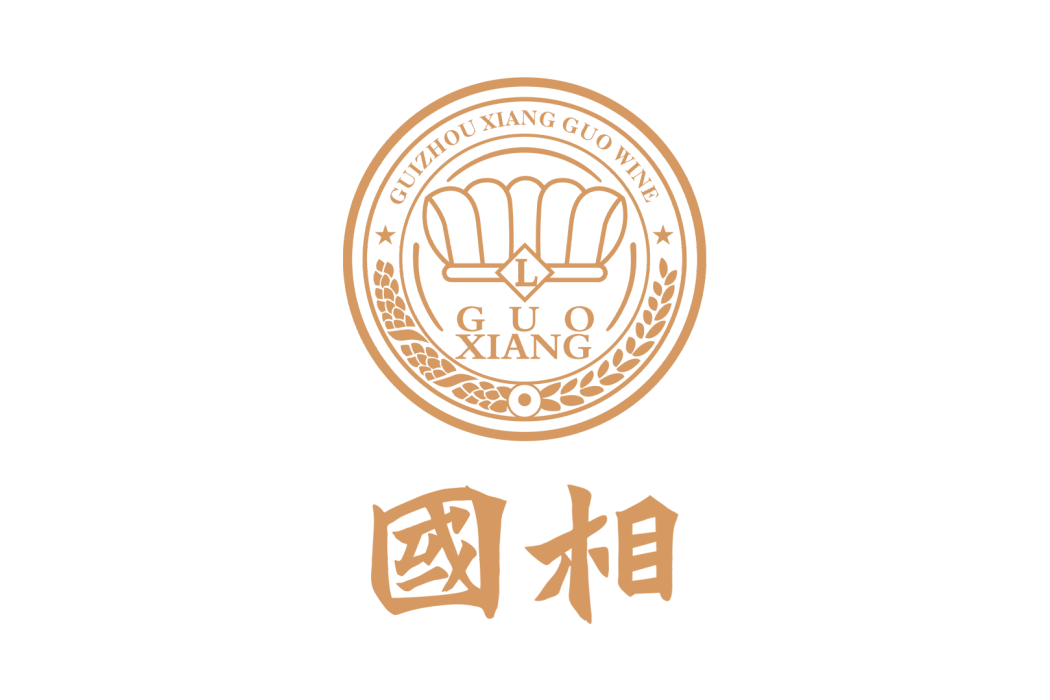 國相(醬香型白酒品牌) 國相(醬香型白酒品牌)