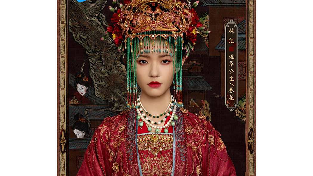 春花(電視劇《聊齋》中的角色) 春花(電視劇《聊齋》中的角色)