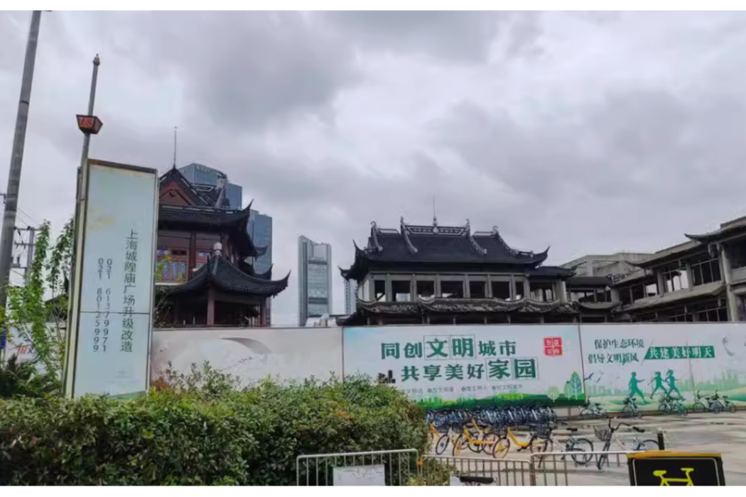 豫城時尚 豫城時尚