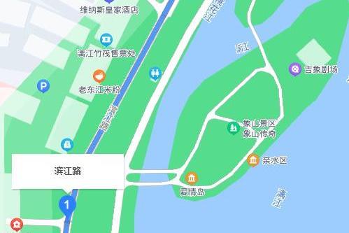 濱江路(桂林市永福縣濱江路) 濱江路(桂林市永福縣濱江路)